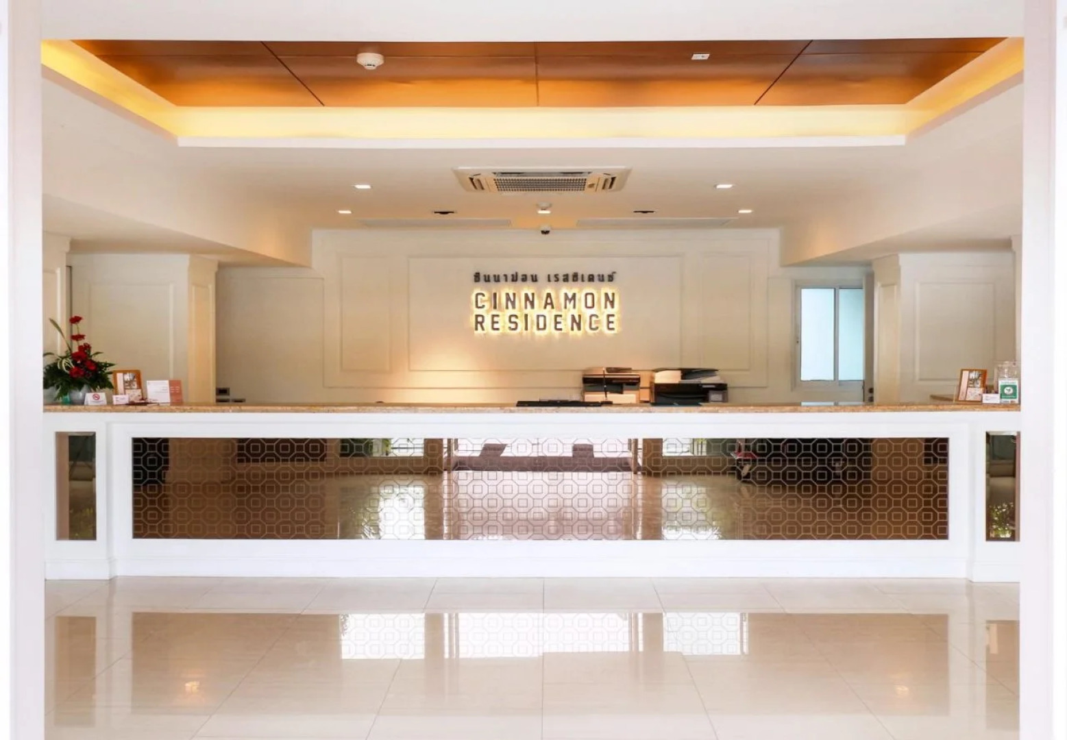 Cinnamon Hotel Bangkok