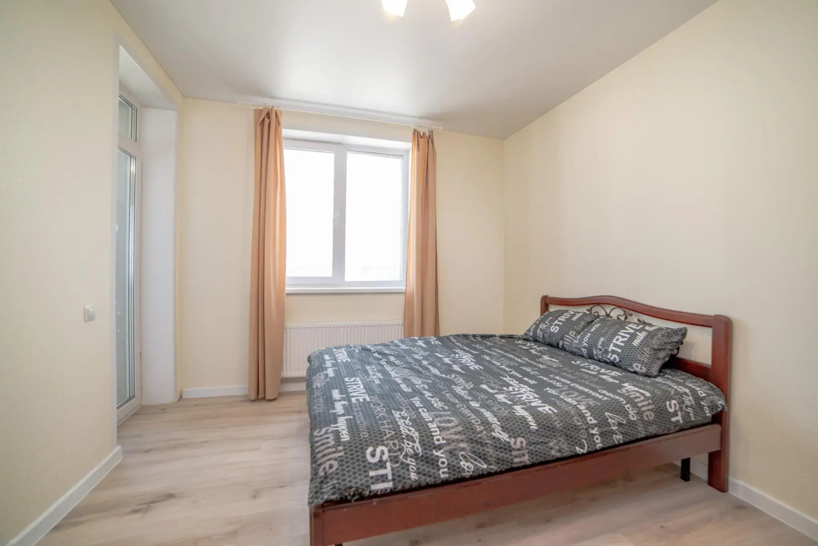 Дом для вас на улице Академика Бардина 26