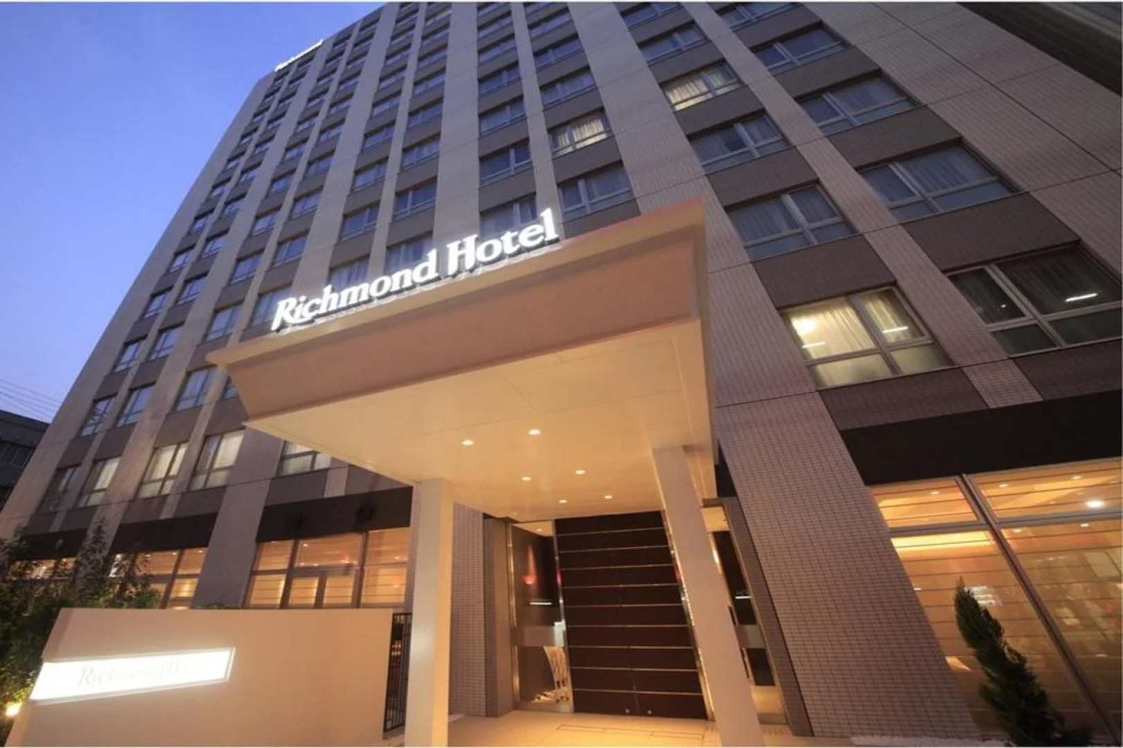 Richmond Hotel Namba Daikokucho
