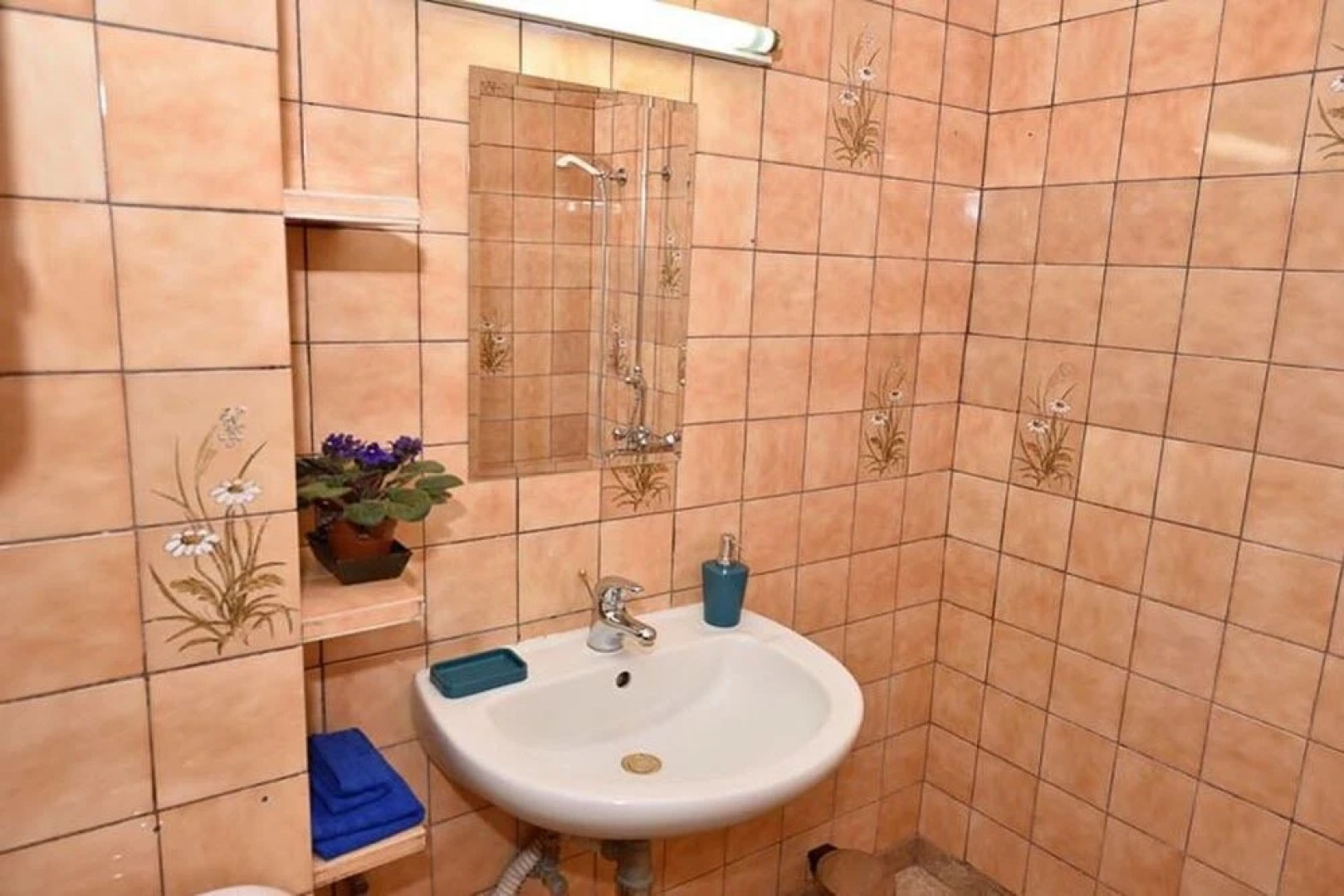 Apartment Philippopolis