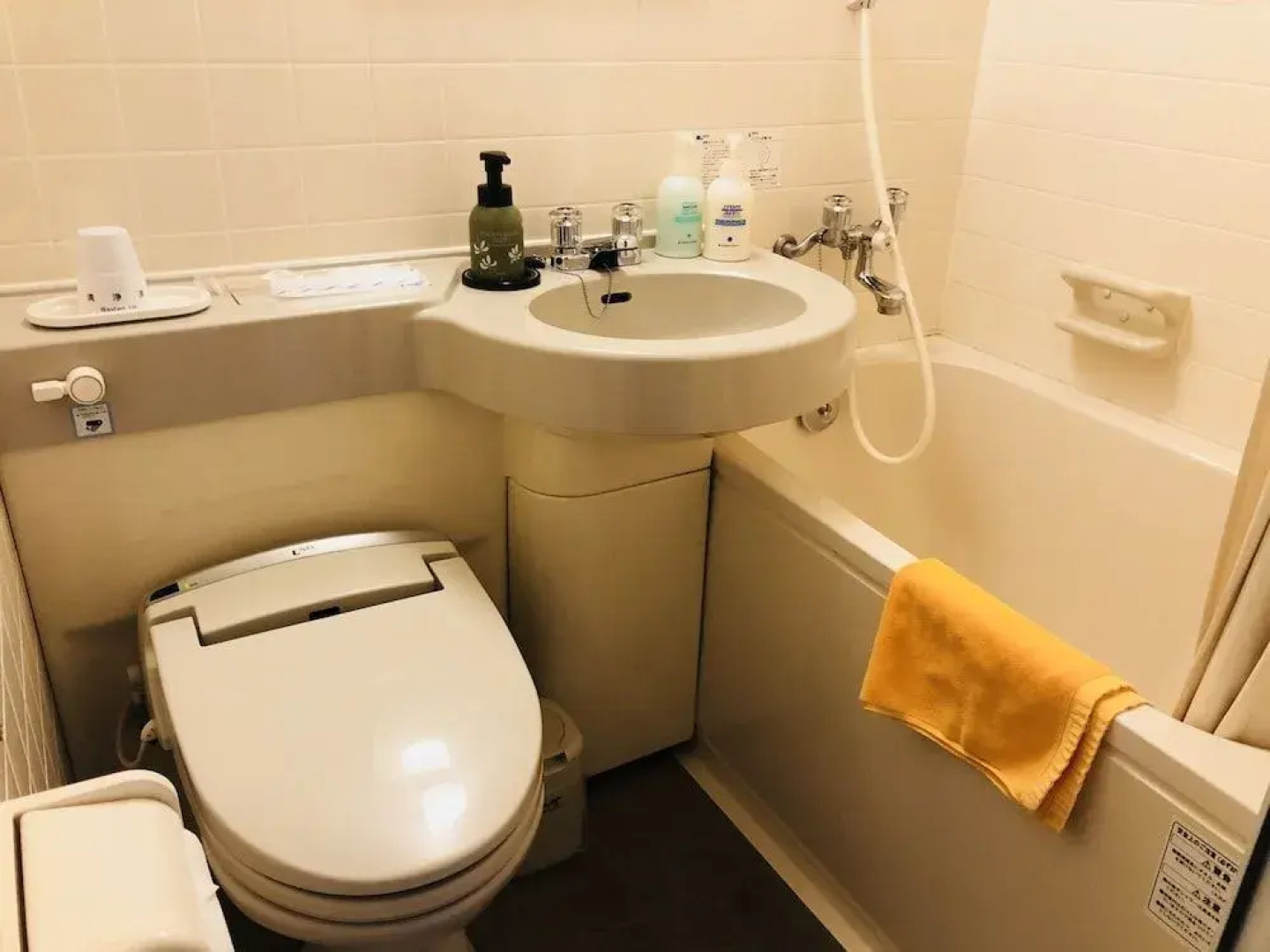 Sun Marine Kesennuma Hotel Kanyo