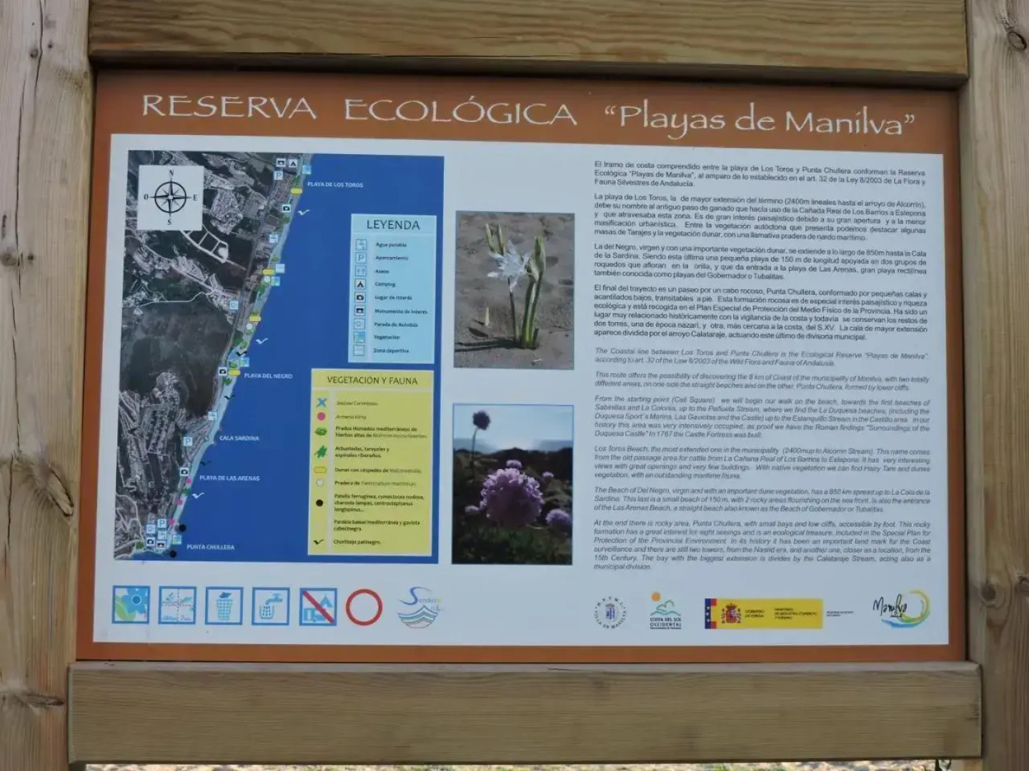 Urbanización Manilva Beach 21