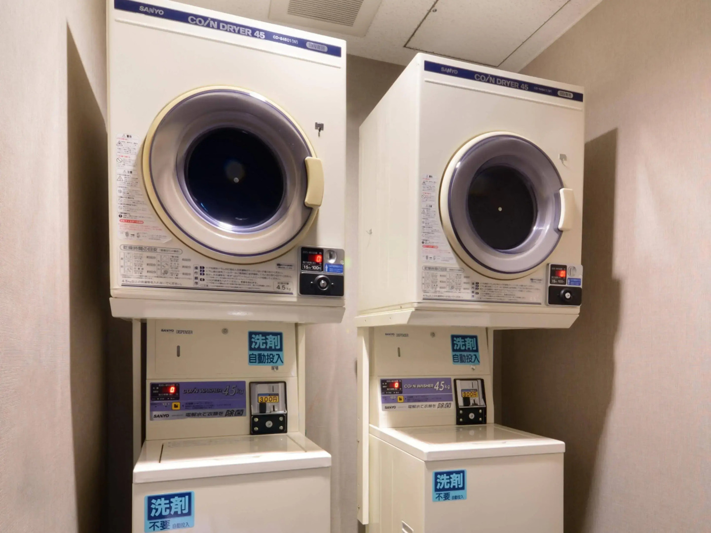 Mitsui Garden Hotel Sendai