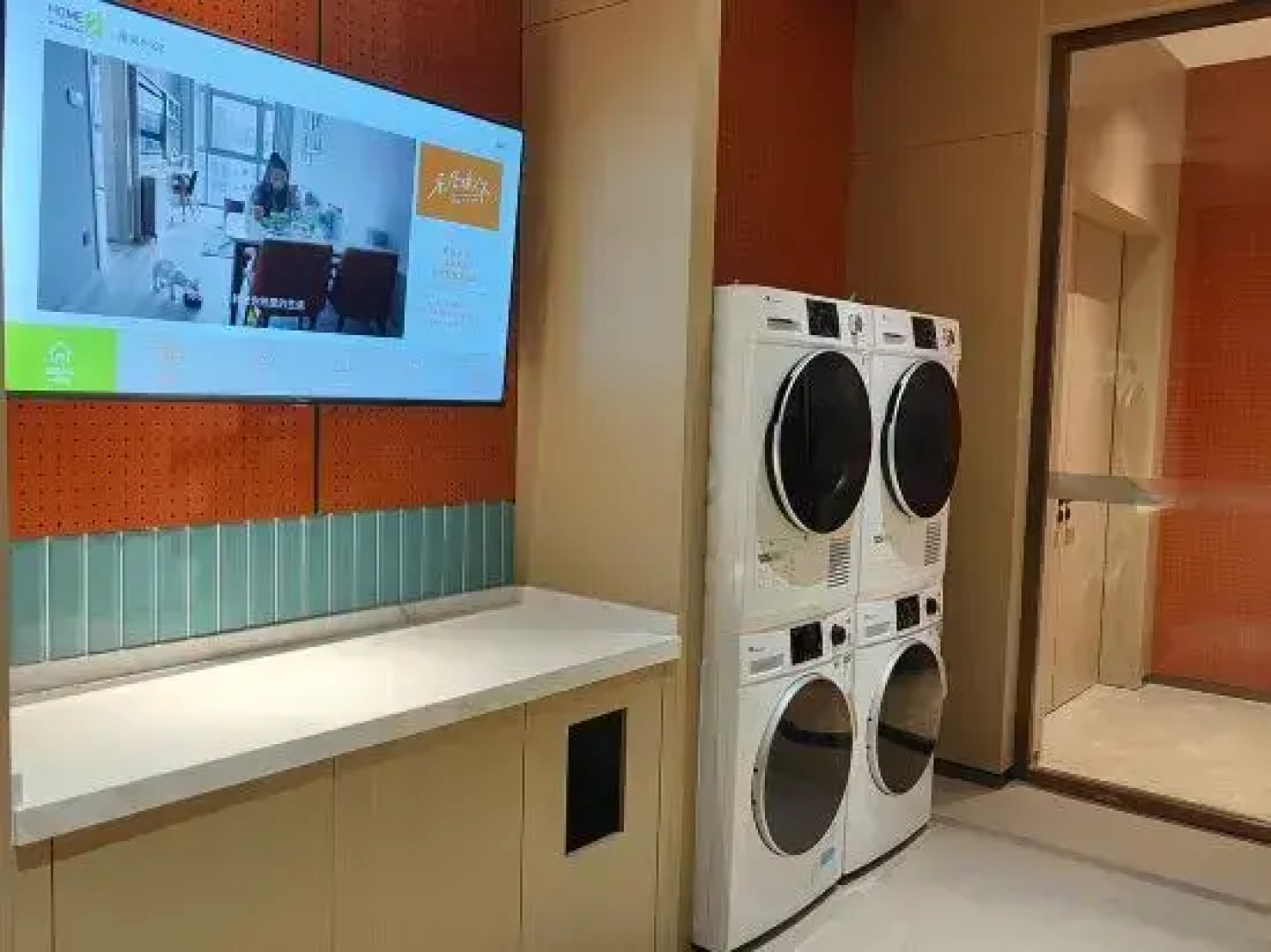 Bole Hilton Huiting Hotel