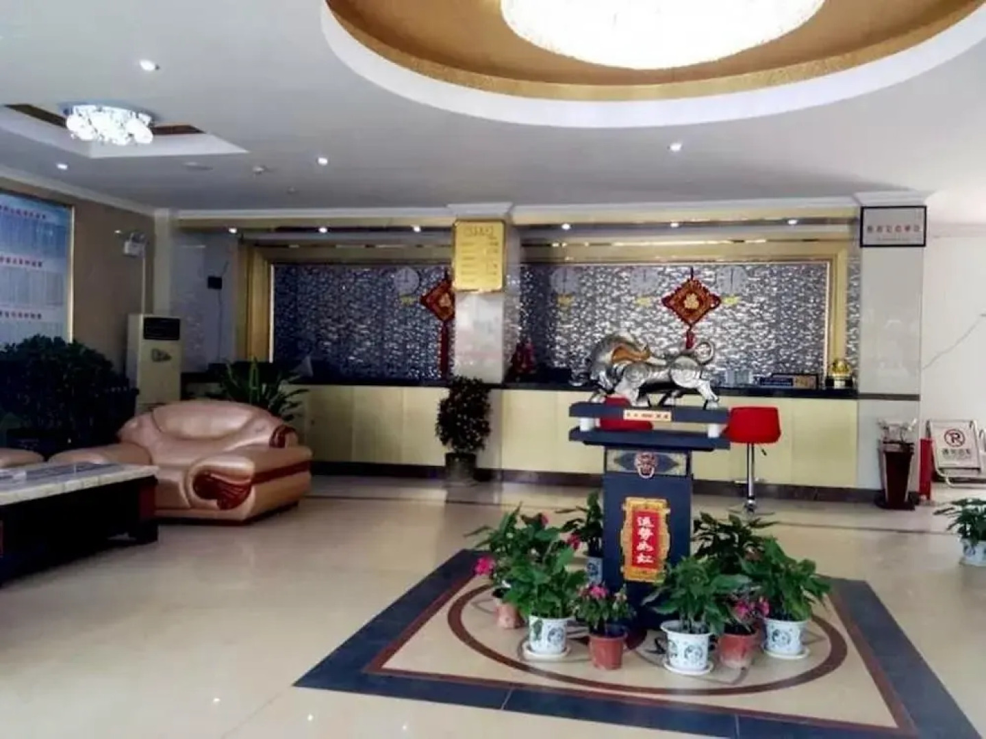 Ji'an Lejia Hotel