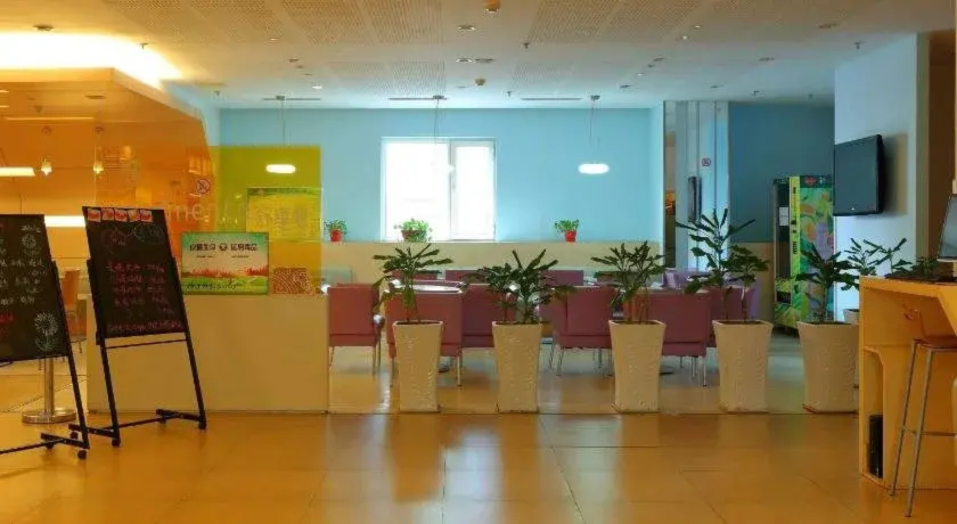 IBIS Anshan Shengli Square