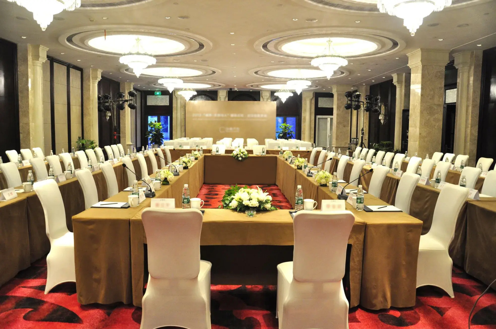 Royal Grace Hotel Optics Valley Wuhan