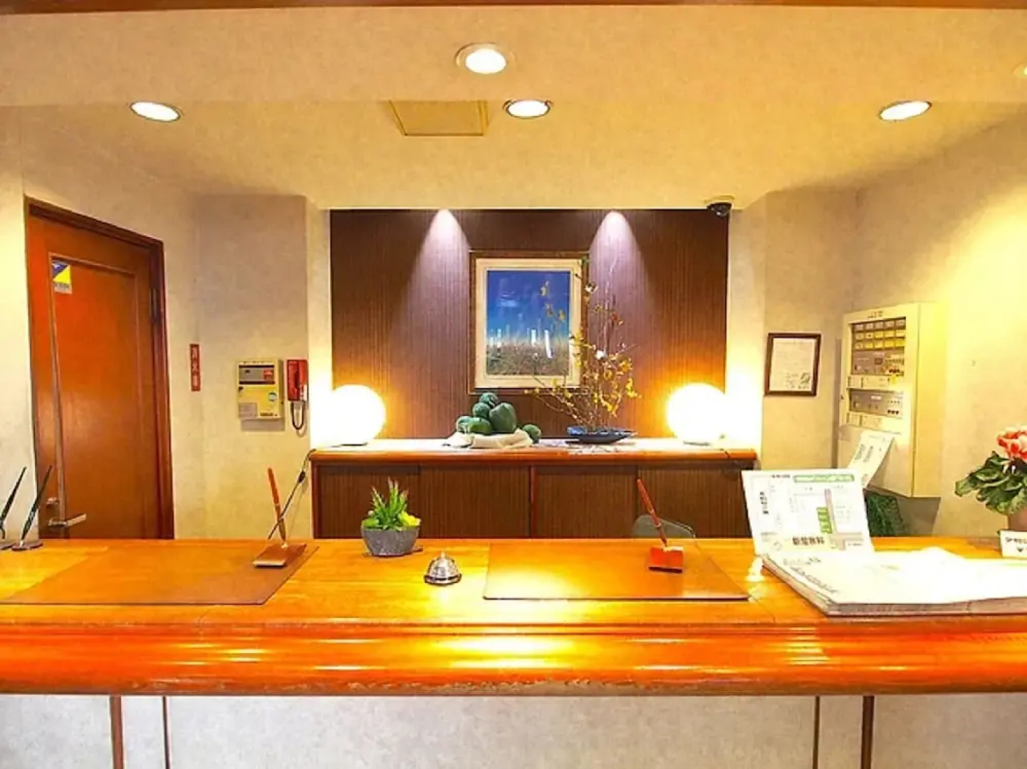 Business Hotel Honjo