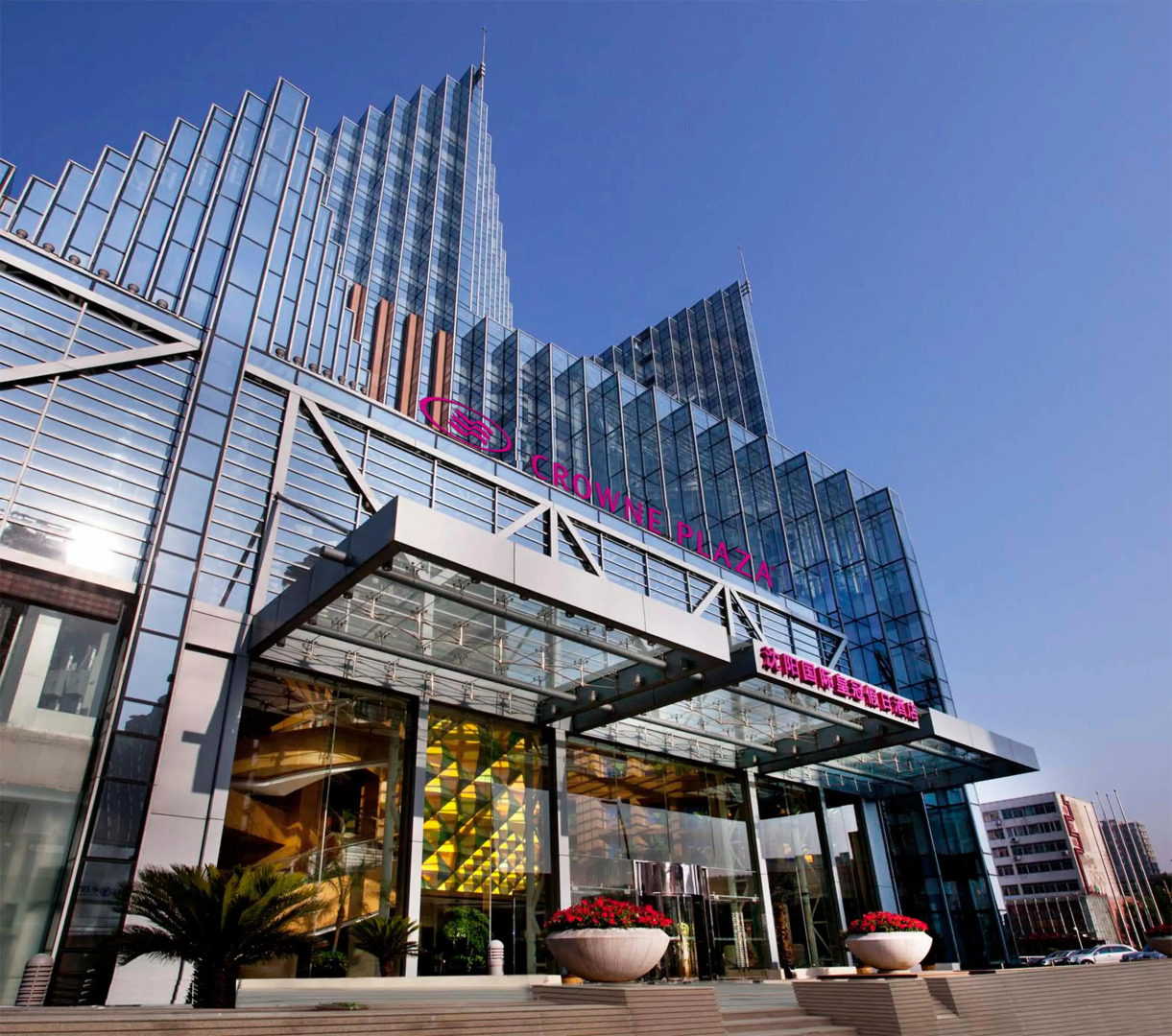 Crowne Plaza Shenyang Parkview