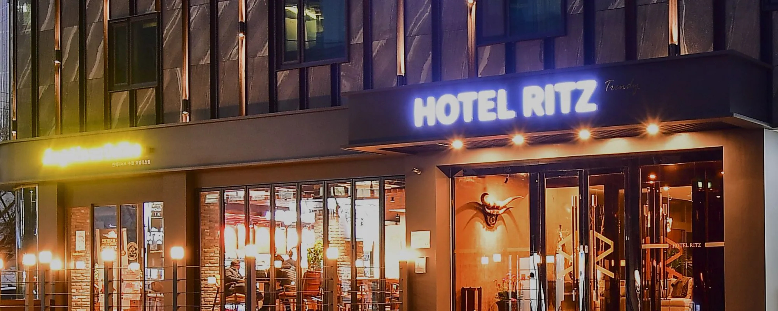 Hotel La Vue Foret