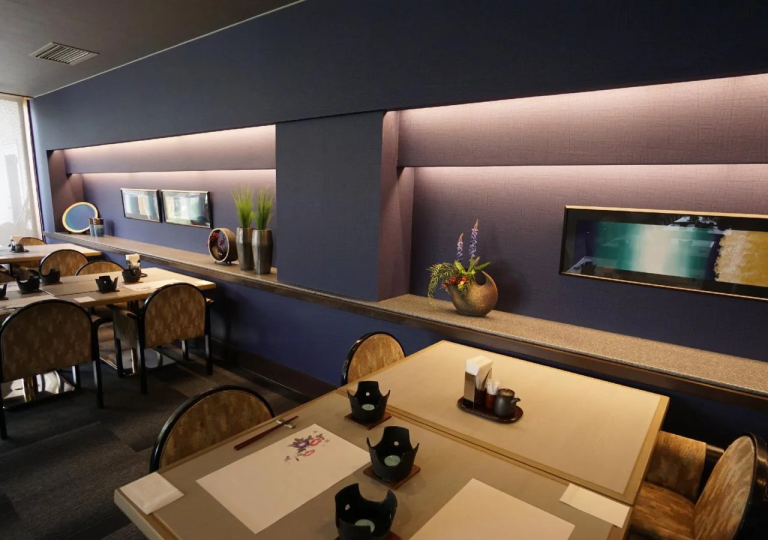 Yutorelo Nasushiobara