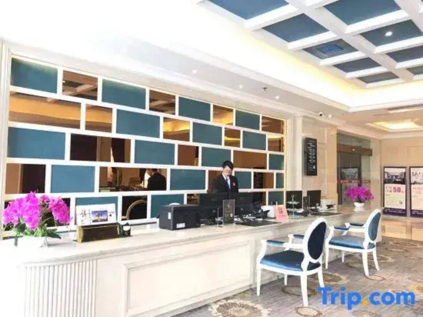 Rongxin International Hotel