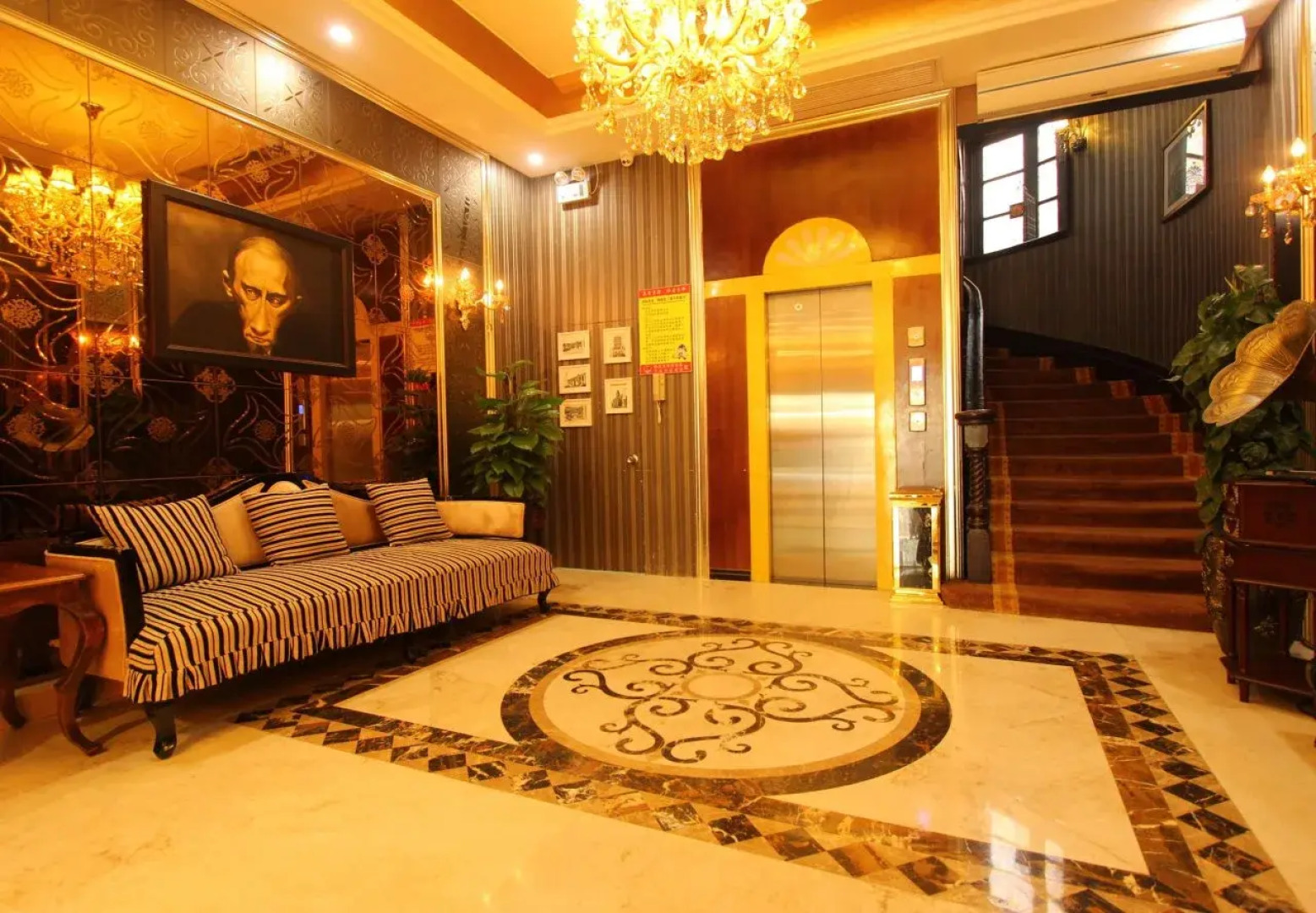 Wuhan Hankou Jiangtan Manxin Mansion