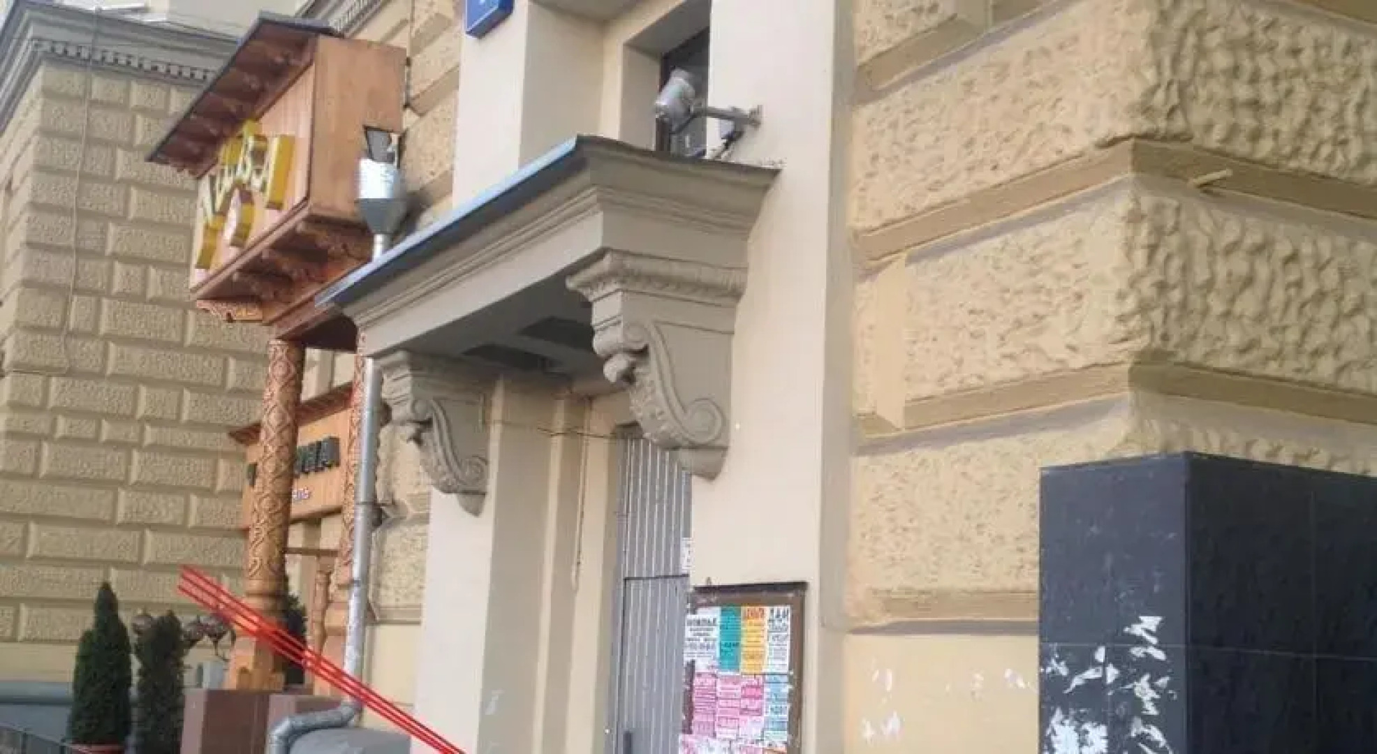 Хостел Павелецкая Площадь