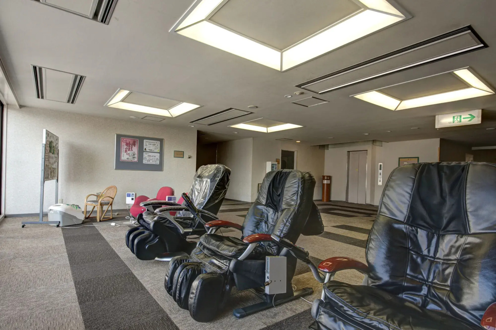 Kyukamura Minami-Aso