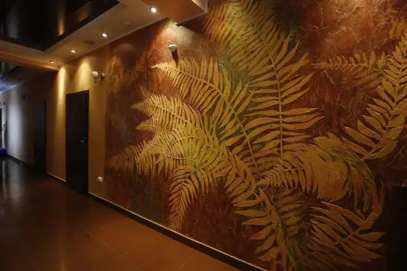 Цвит Папороти