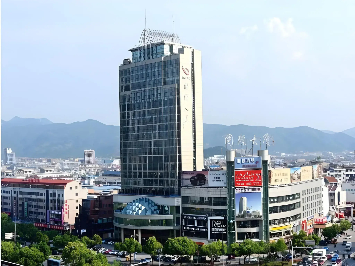 Yiwu International Mansion