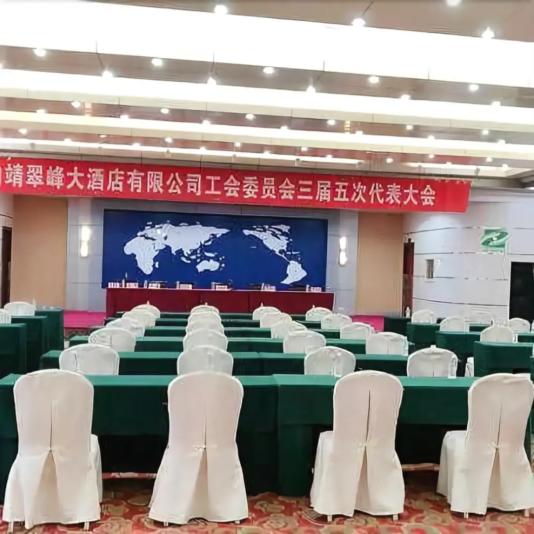 曲靖翠峰大酒店