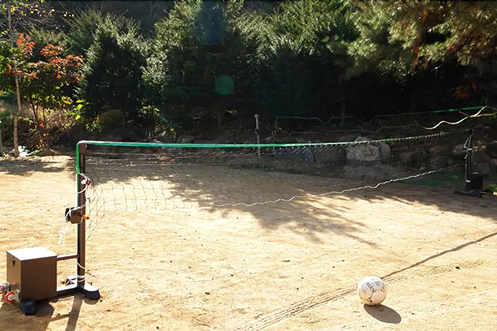 Yongin The Who Pension