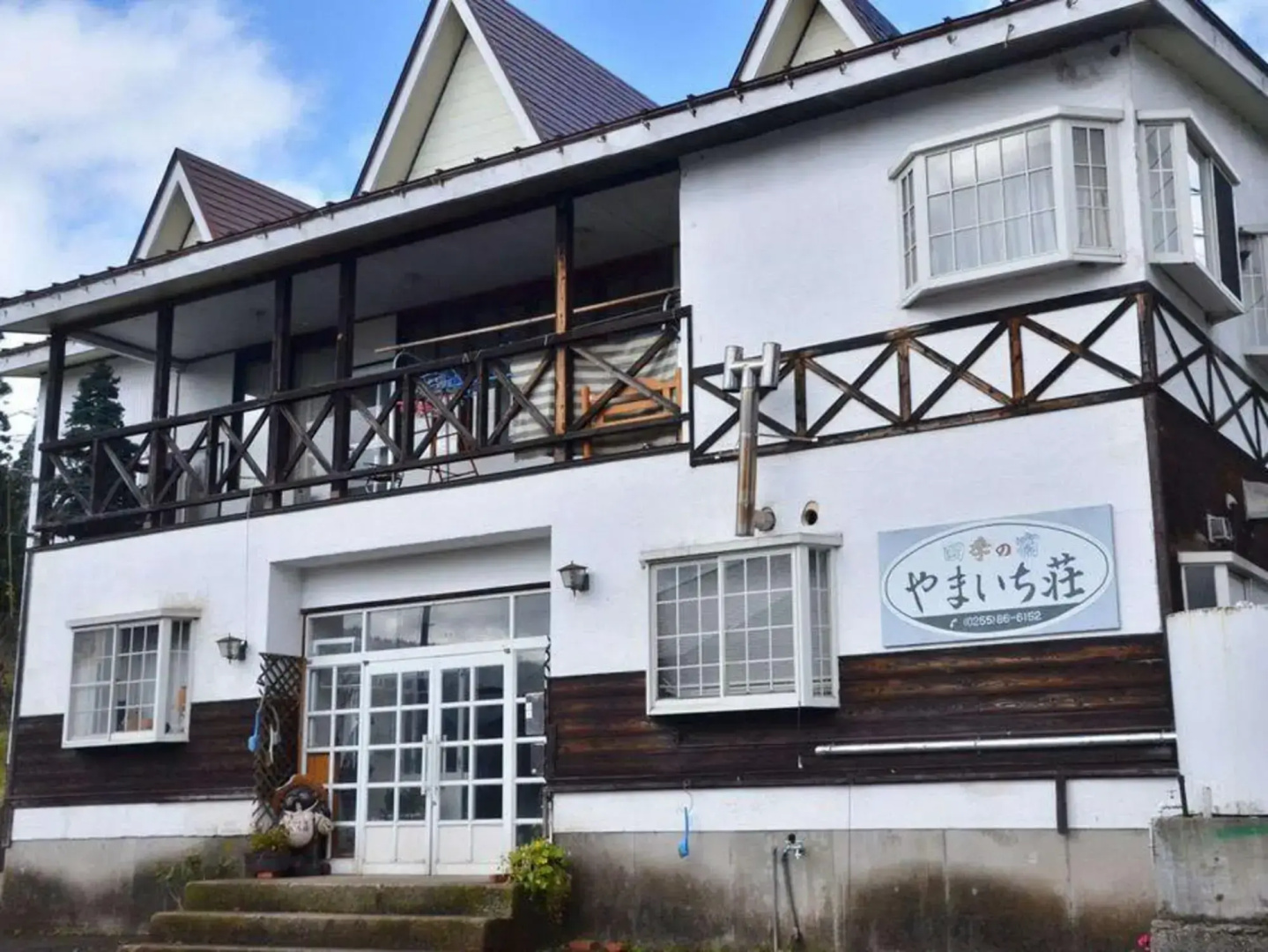 Yamaichiso