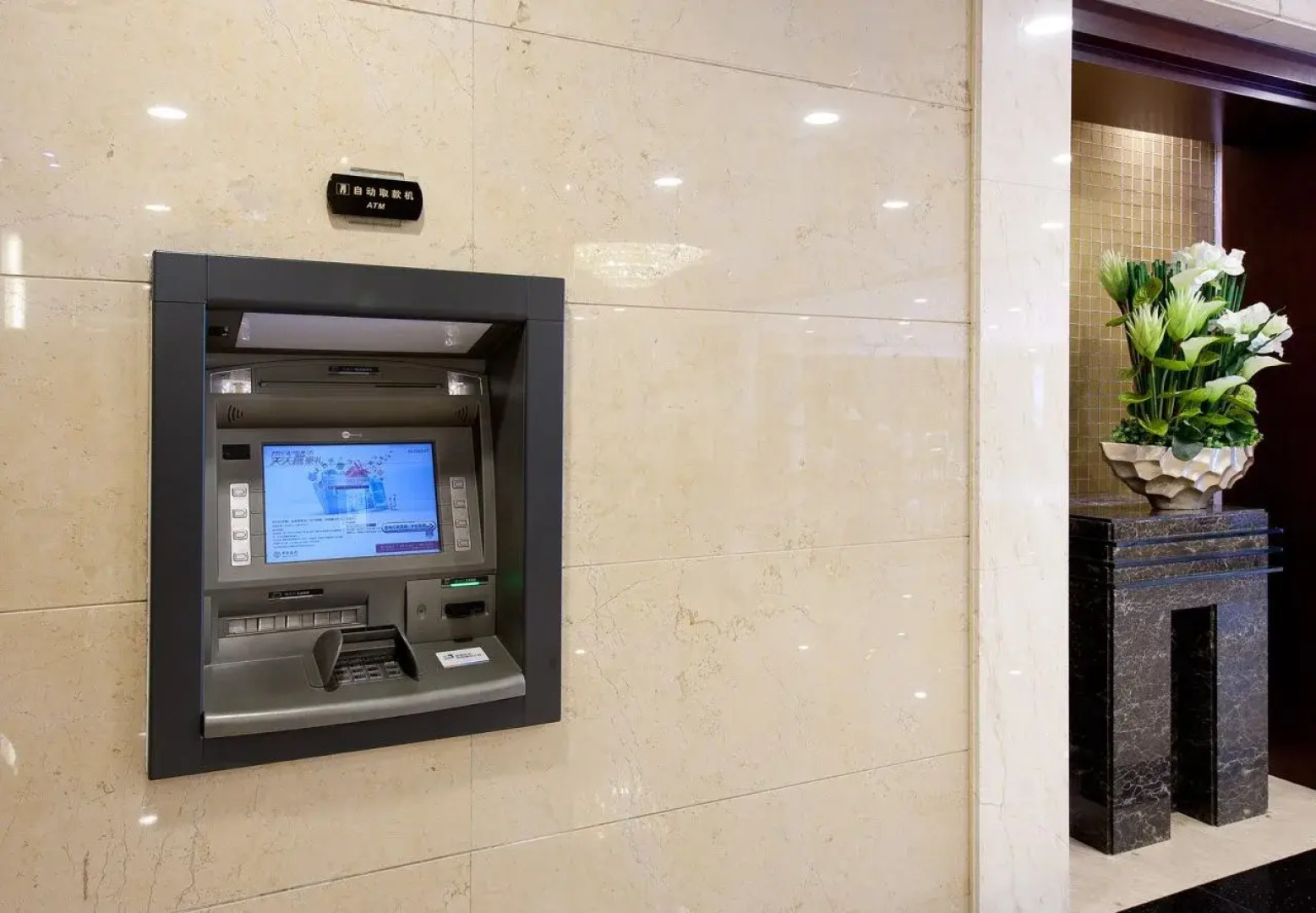 Oriental Deluxe Hotel Zhejiang