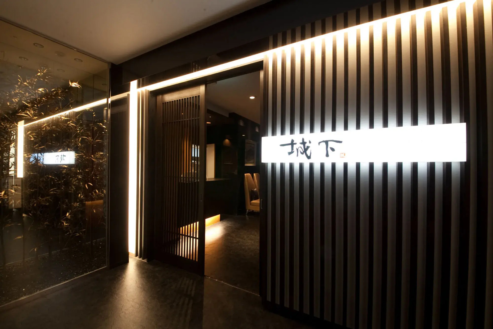 Grand Mercure Beppu Bay Resort & Spa