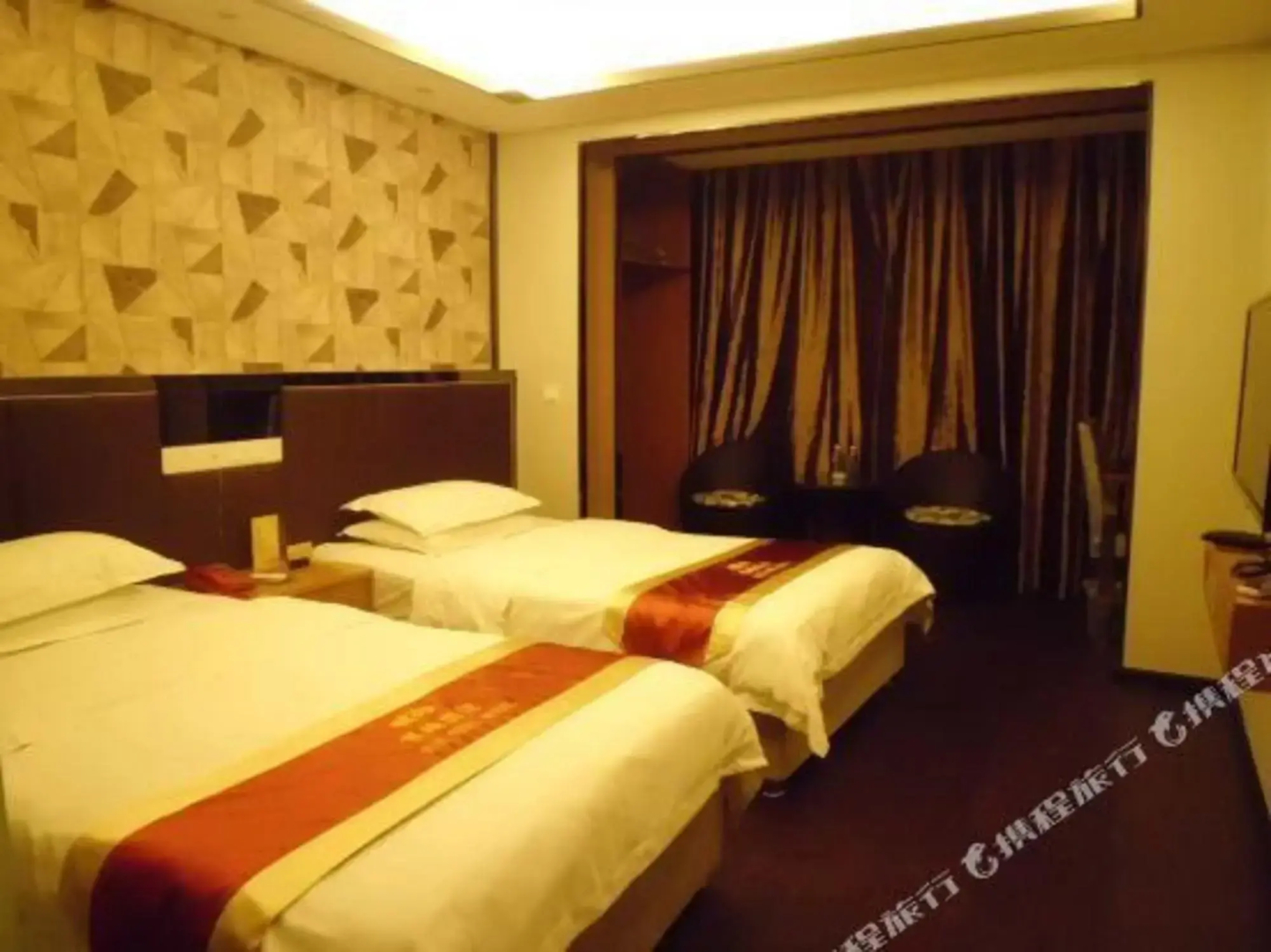 Xuefeng Hotel