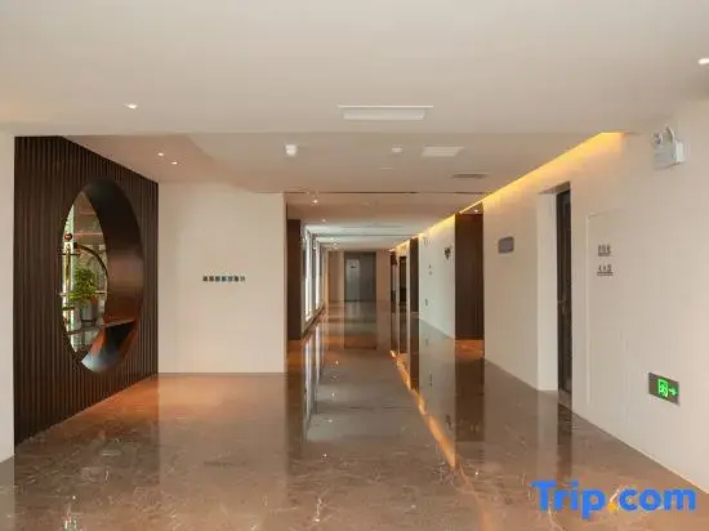 Shuyuan Hotel