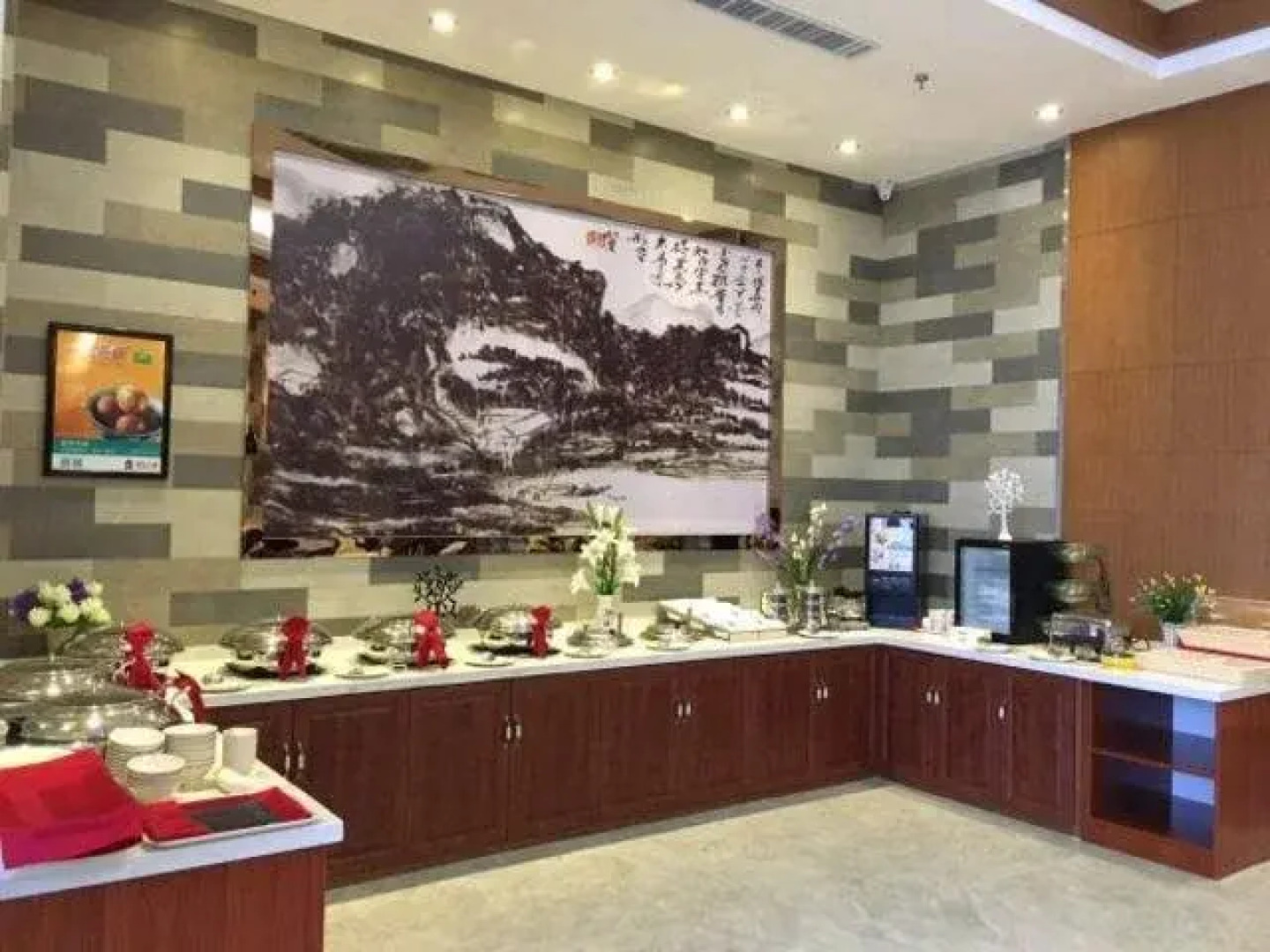 Jinjiang Inn Select Wuwei Railway Station Wanda Plaza