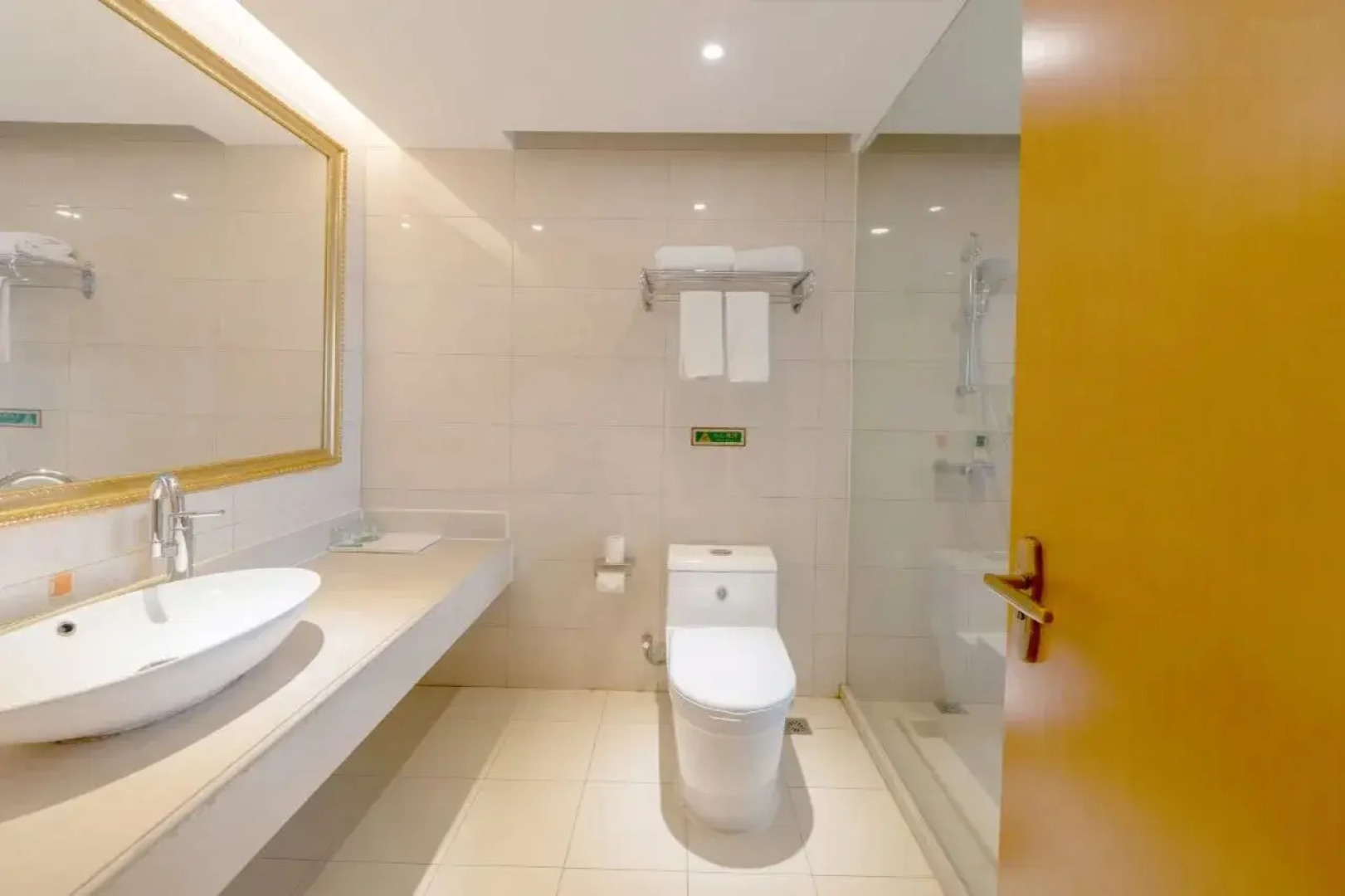 Vienna Jiashan Old Town