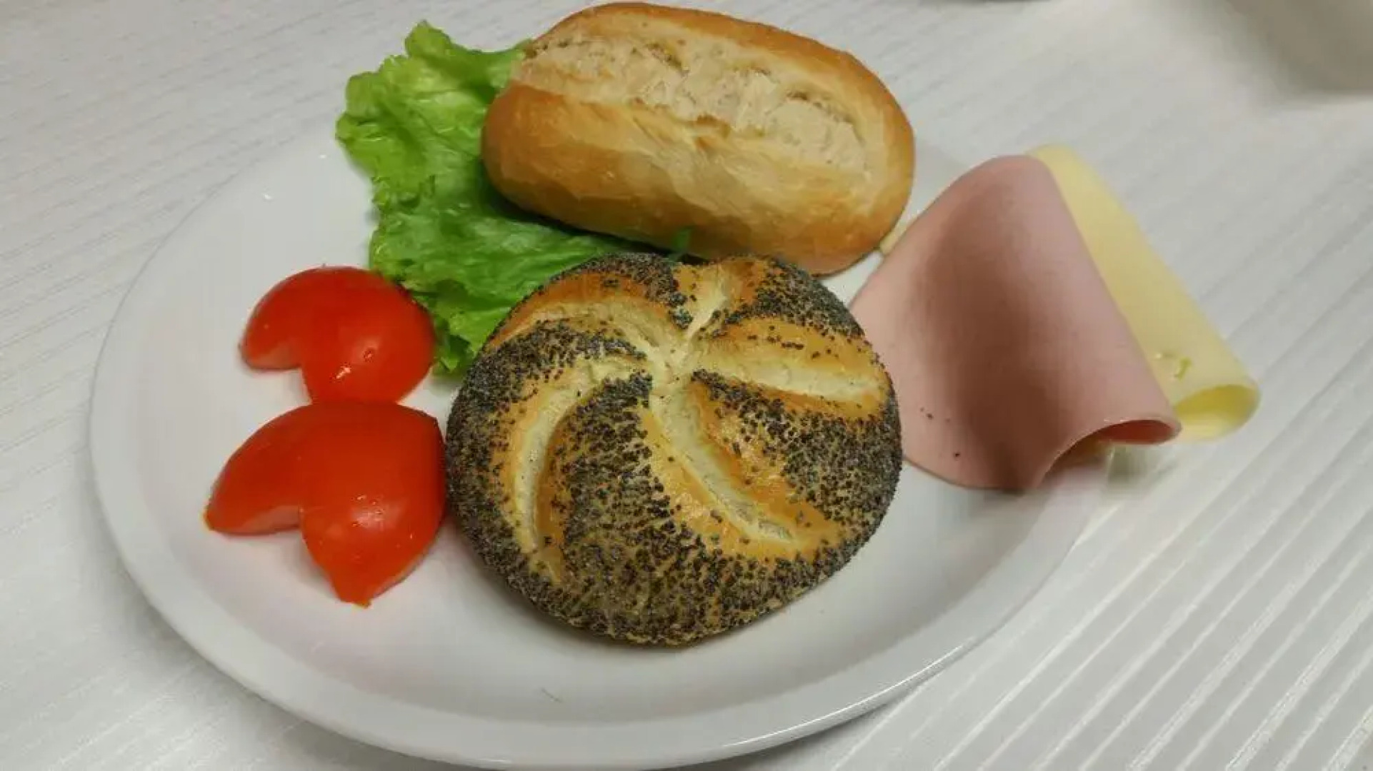 United Hostel Frankfurt City Center