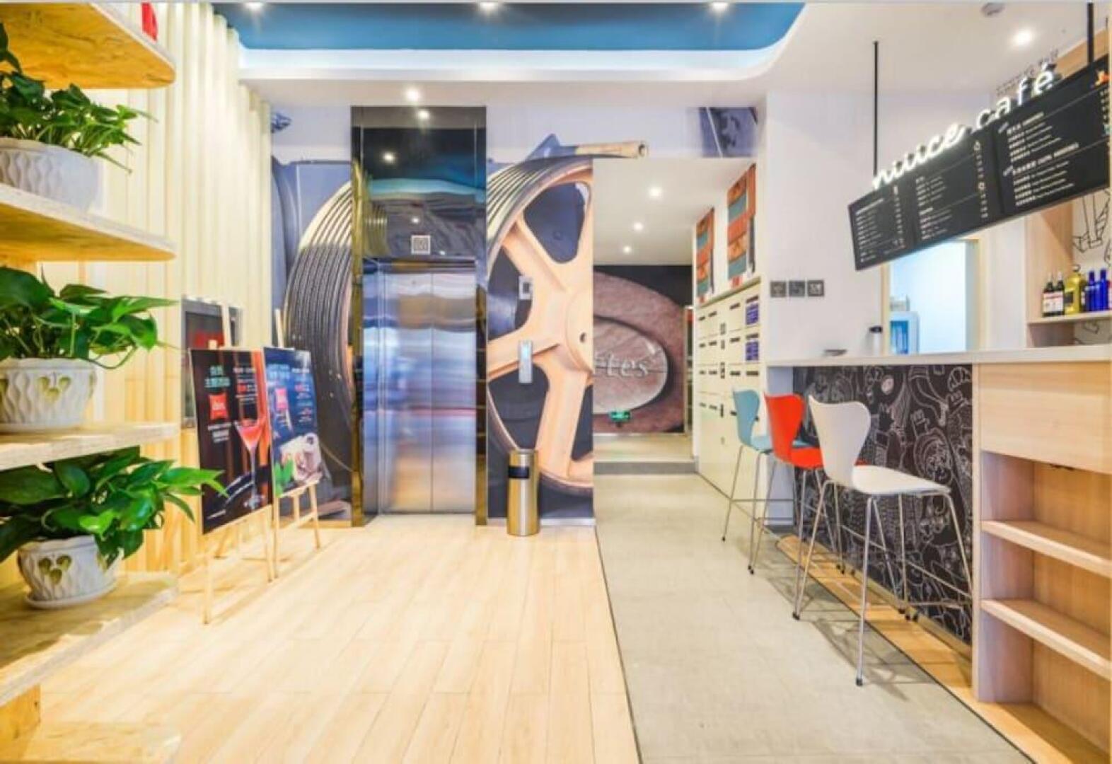 ibis Lianyungang Middle Jiefang Rd Hotel