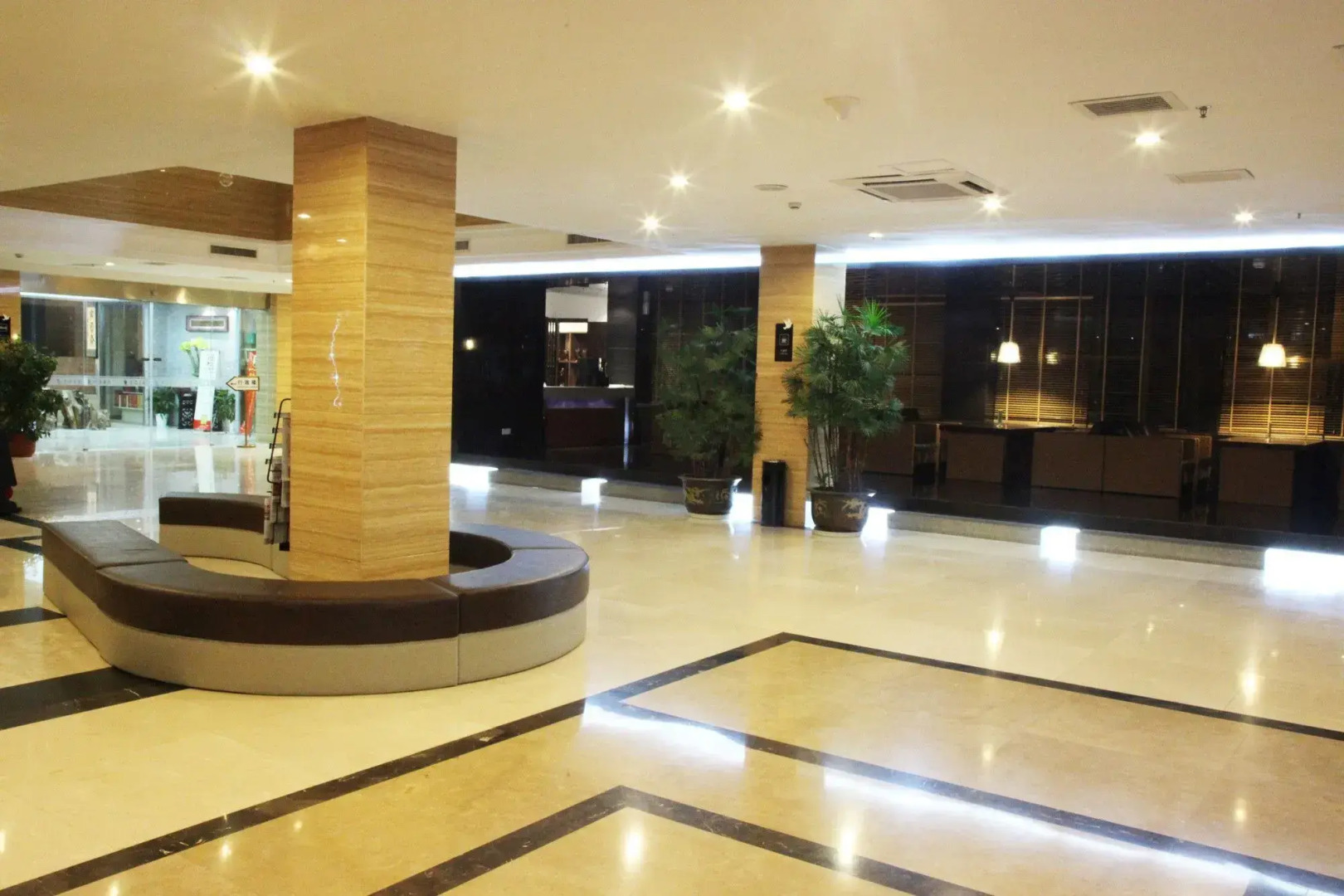 Huangshan Zhongrui Huayi Hotel