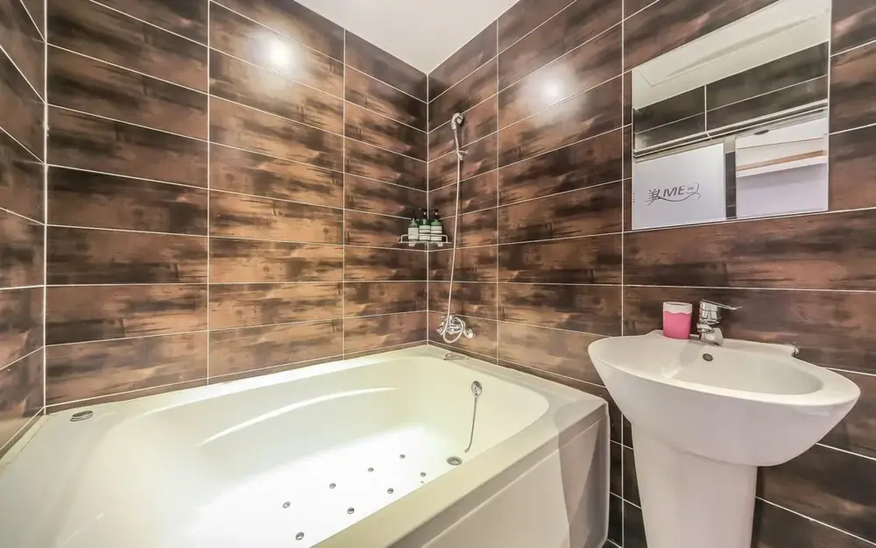 Gimhae Eobangdong Miin