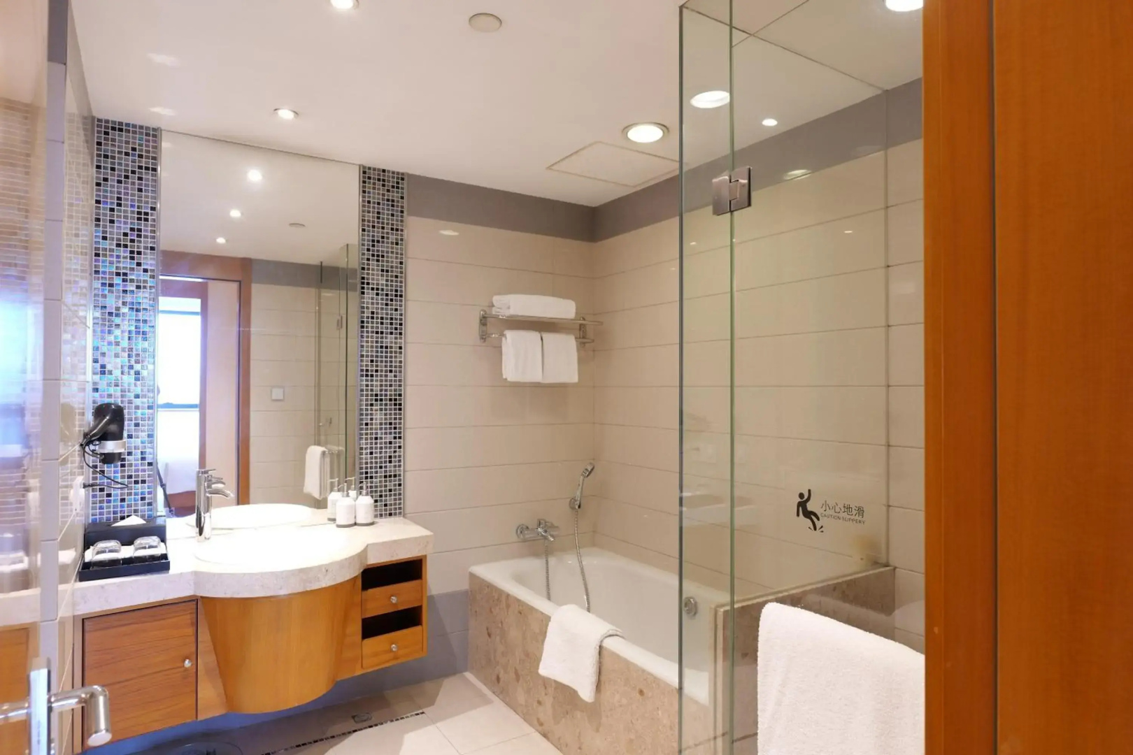 Swissotel Foshan