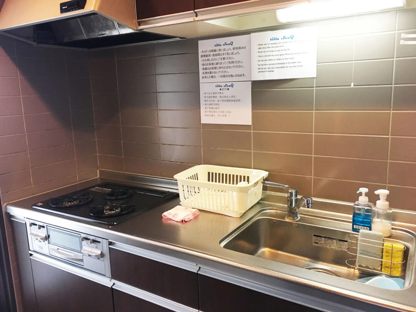 HOTEL E-horizon Resort Condominium Sesoko