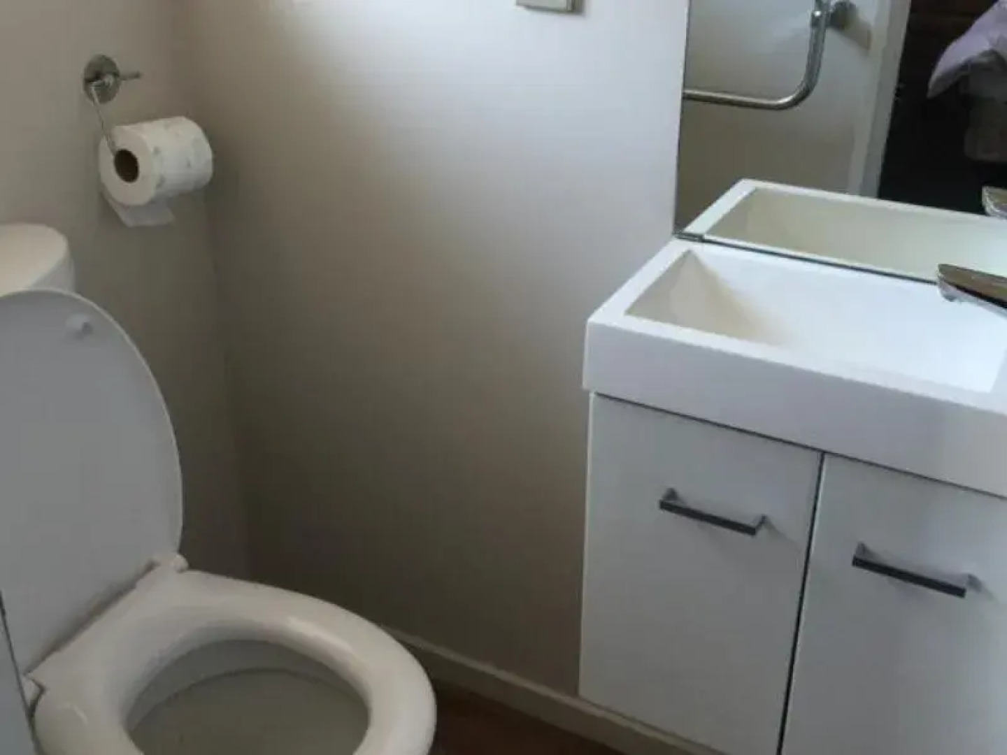 Cozy Cozy Guest House