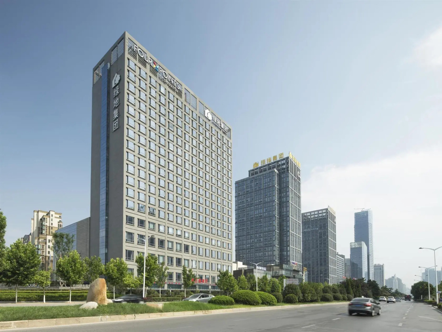 Four Points By Sheraton Hefei, Shushan