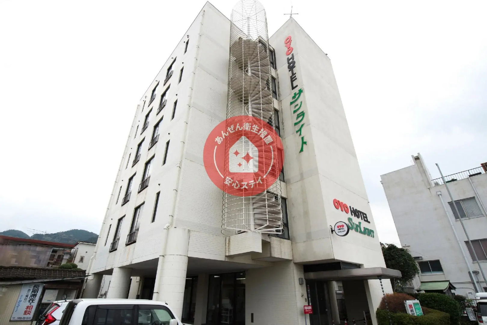 OYO Hotel Sunlight Minamata