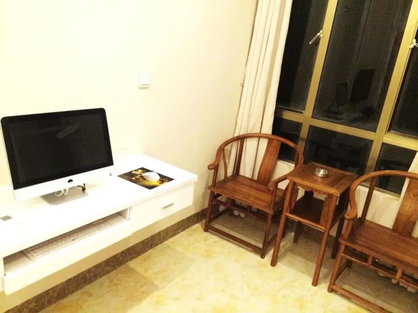 Danxiashan Taotang Hotel