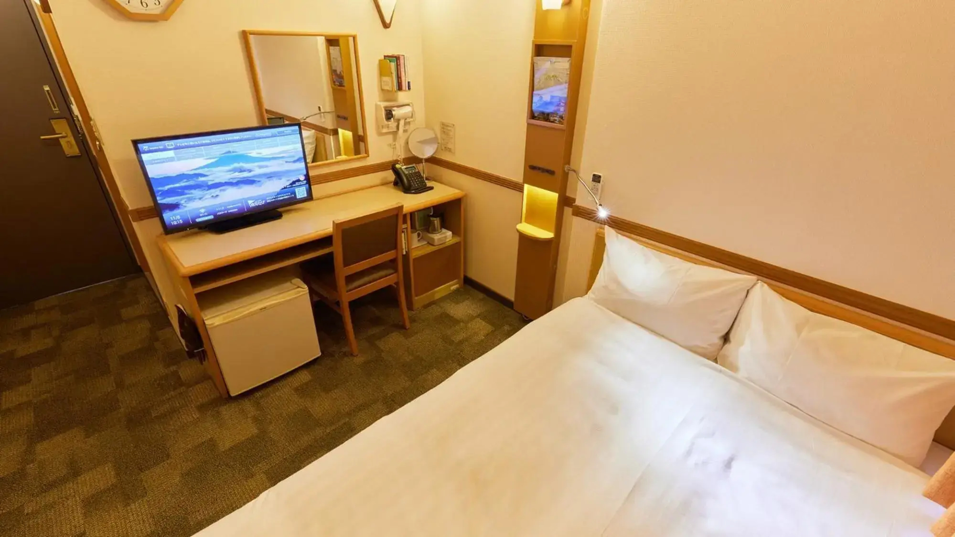 Toyoko Inn Hokkaido Kitami Ekimae