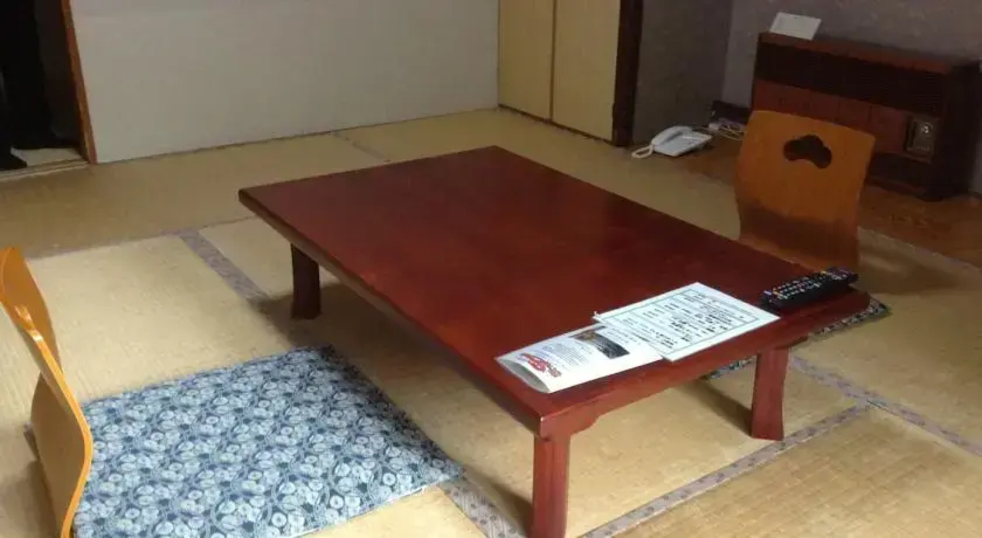 Koikawa Onsen Ryokan