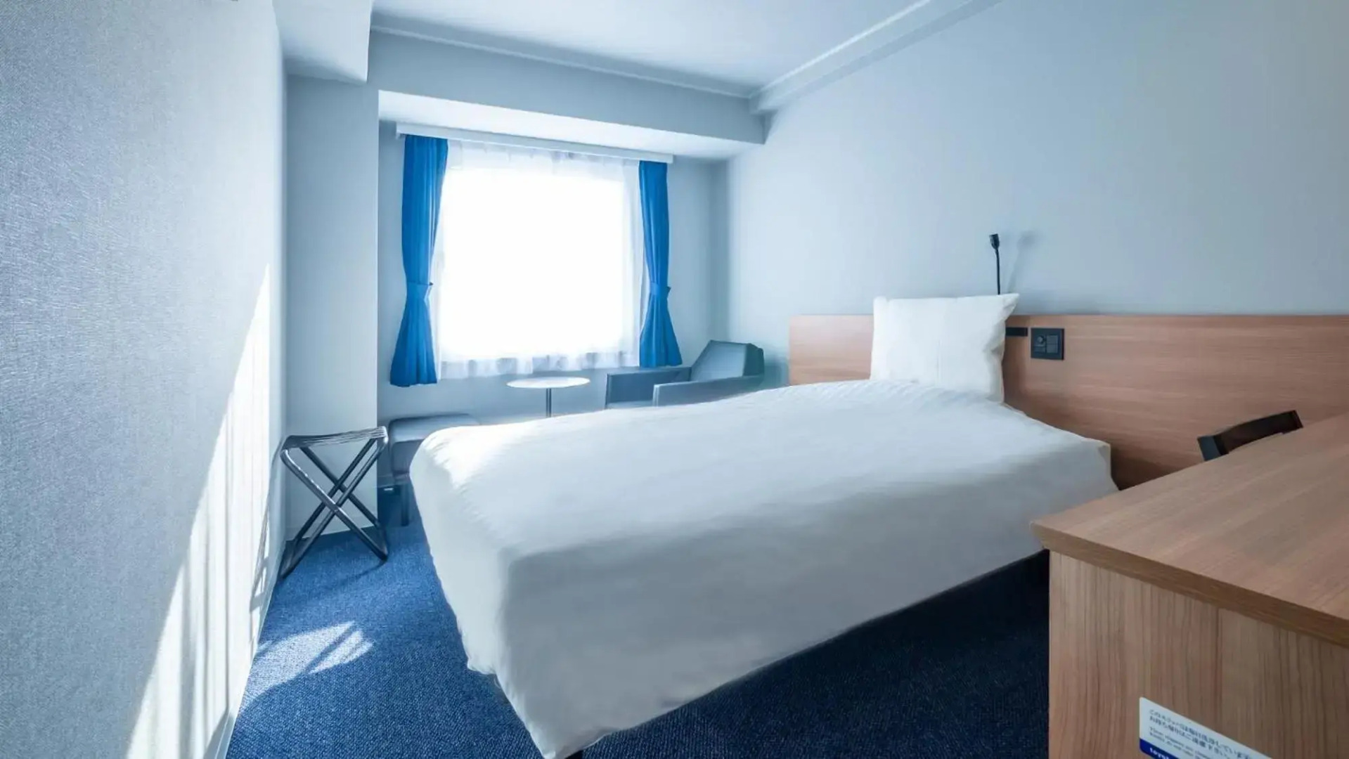 Toyoko Inn Osaka Yodoyabashi Station Minami