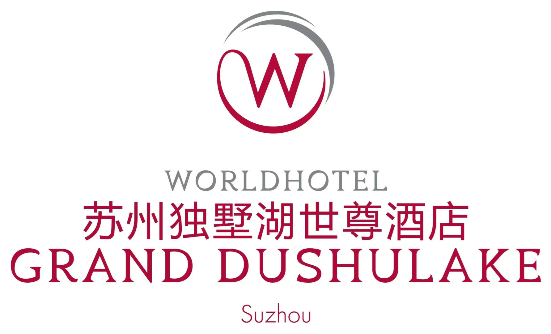 Worldhotel Grand Dushulake Suzhou