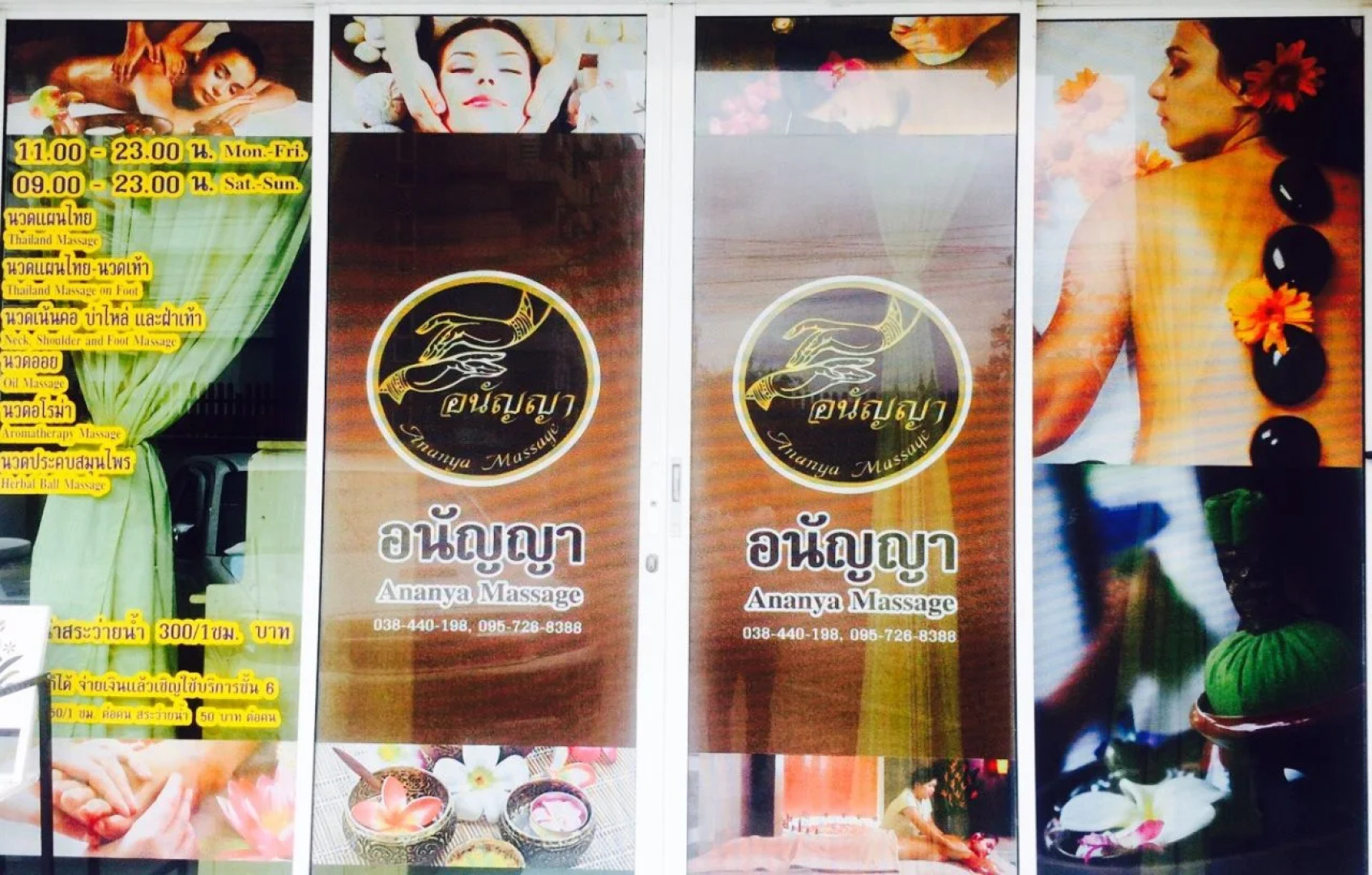 Ananya Residence Service Apartment