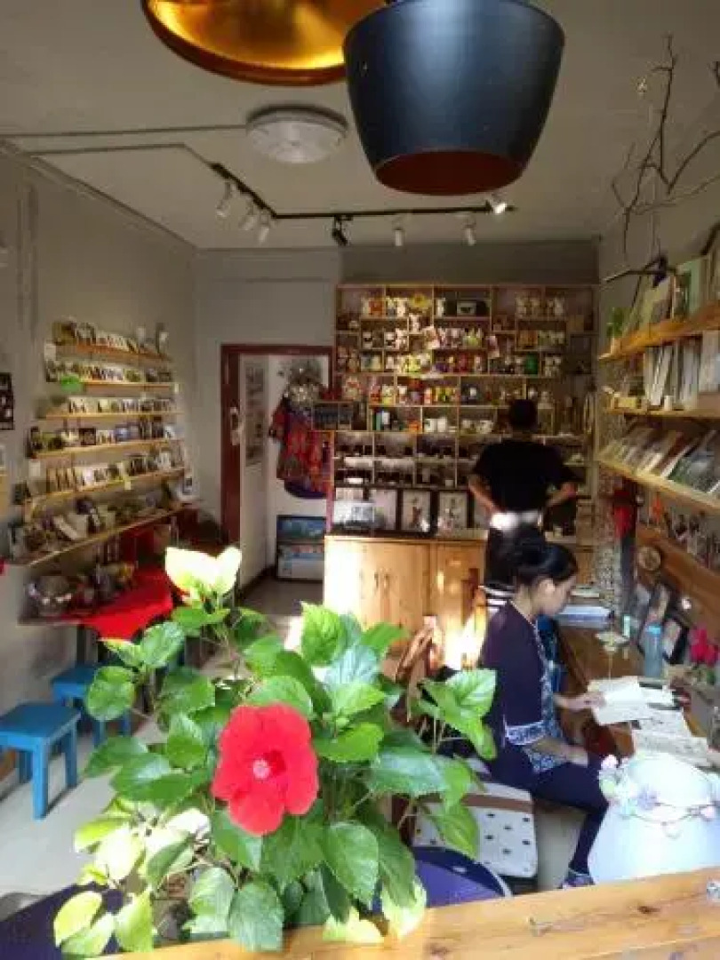 Fenghuang Zhongtian International Youth Hostel