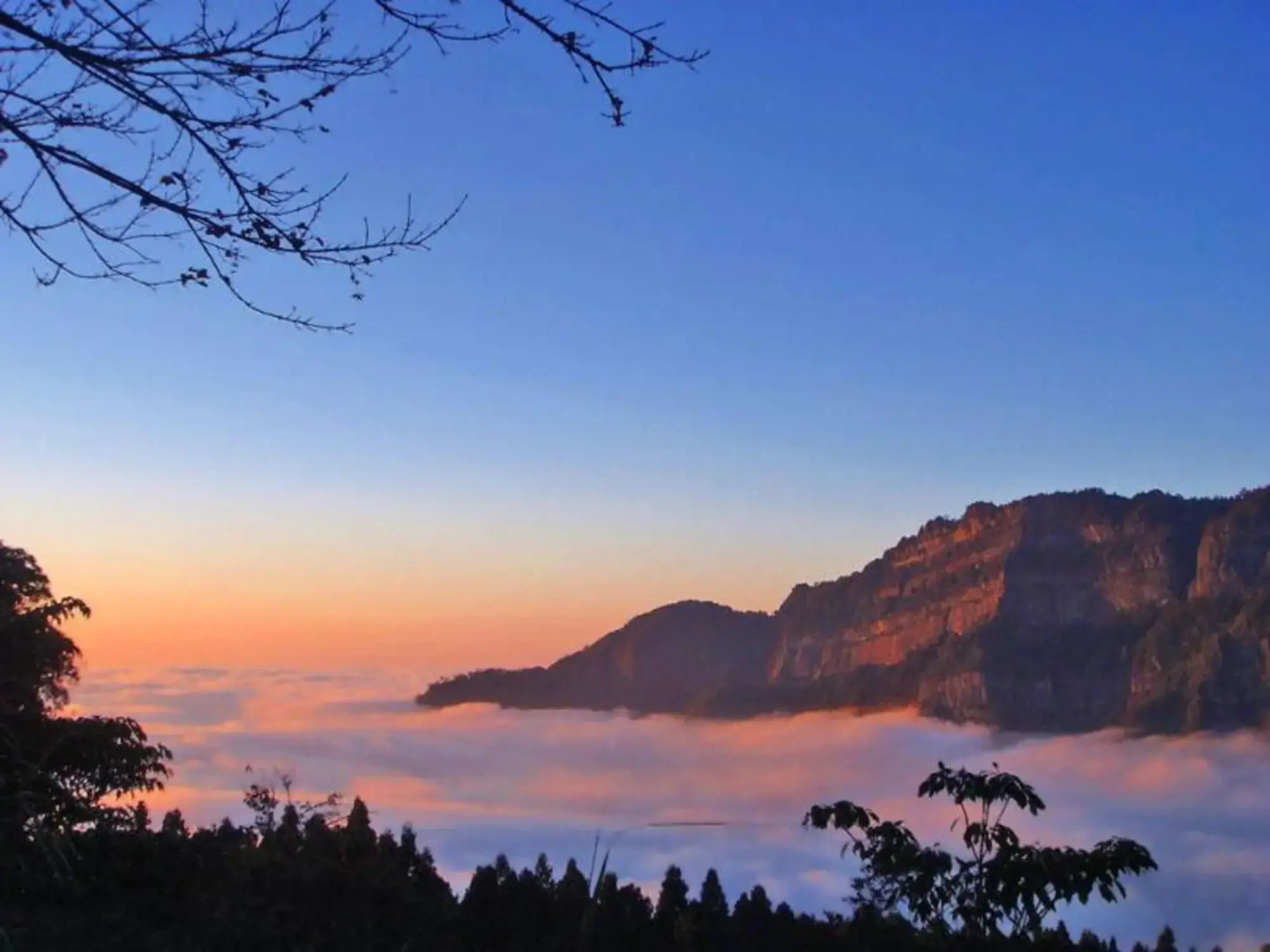 Ali-Shan Dengshan Hotel