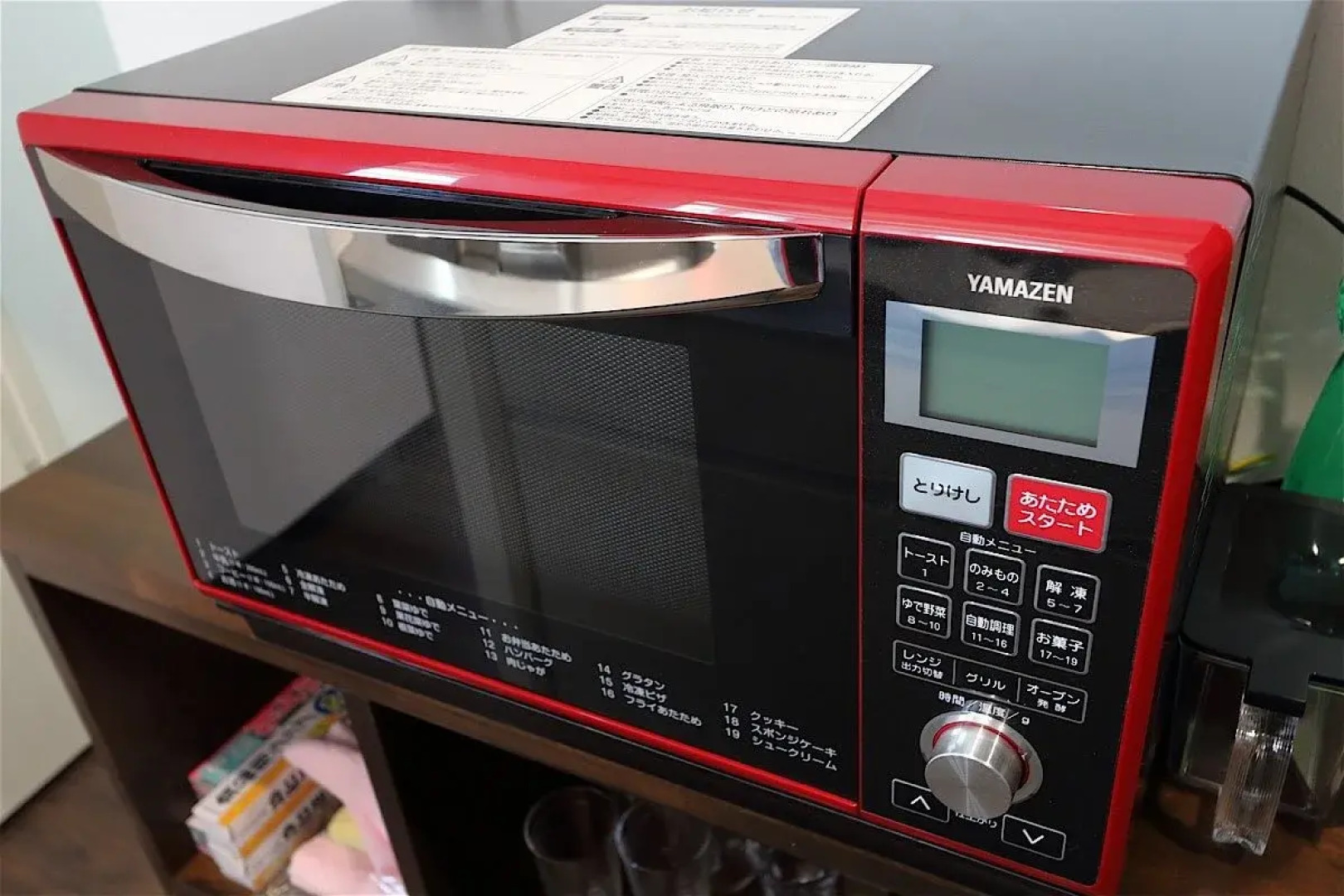 Shonan-Enoshima Seaside Guest House – Hostel