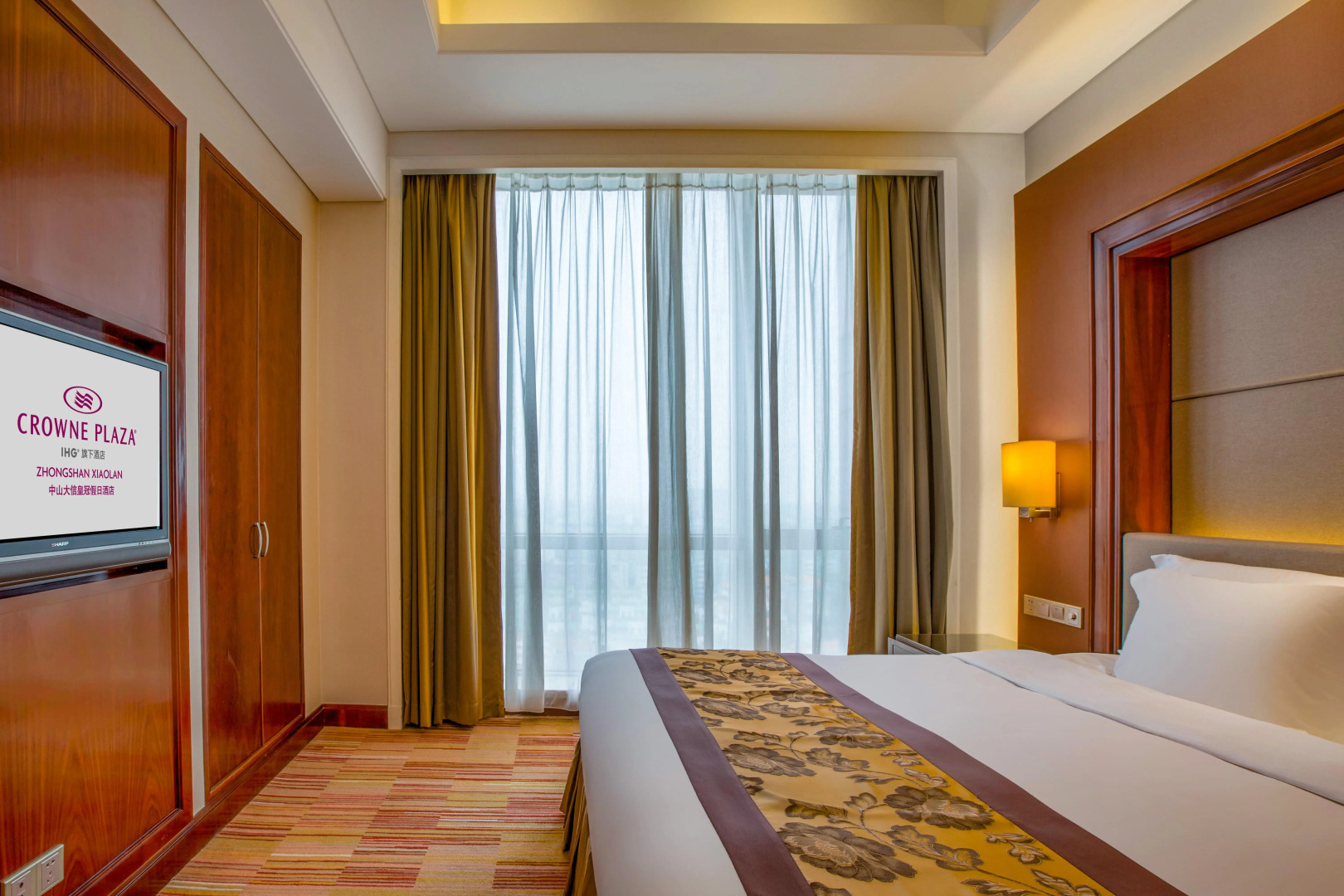 Crowne Plaza Zhongshan Xiaolan