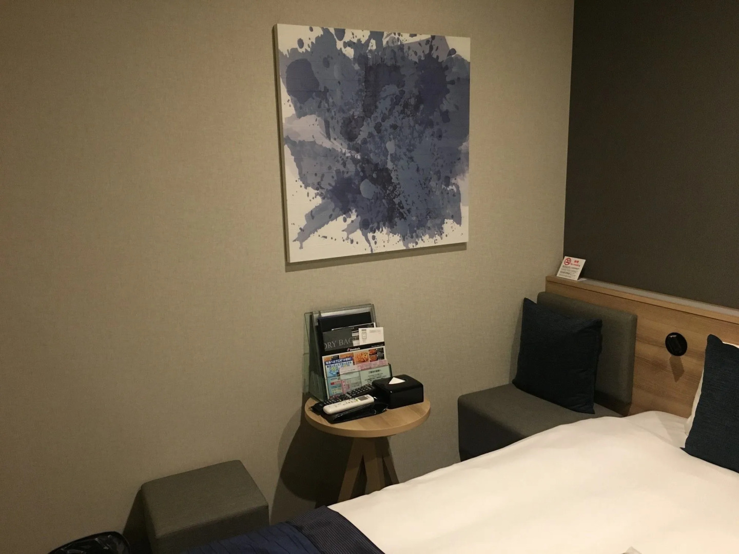 Hotel Villa Fontaine Tokyo - Hatchobori